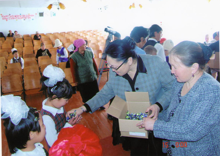 Clothes and Toys Donation