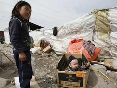Children in the Kyrgyz Republic